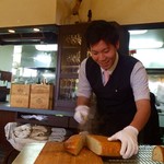 ウシマル - アチチッ