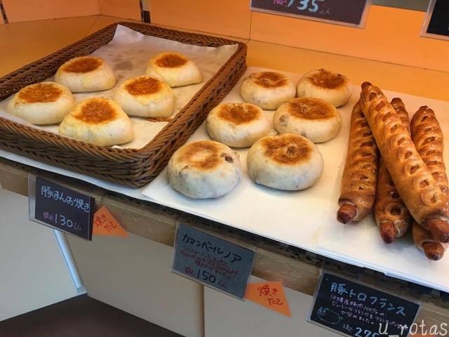 ビスコット いわき市その他 パン 食べログ