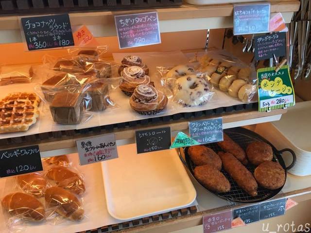 ビスコット いわき市その他 パン 食べログ