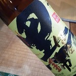 チキン料理 アサヒ - 