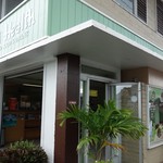 Leahi Health - 