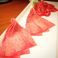 生粋 - 