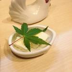 蓬左茶寮 - 