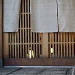 乃り英 - 店舗入り口