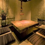 御曹司 きよやす邸 - 