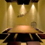 御曹司 きよやす邸 - 