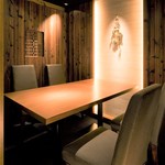 御曹司 きよやす邸 - 