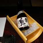 アジアン港宿　遊海月 - 地酒