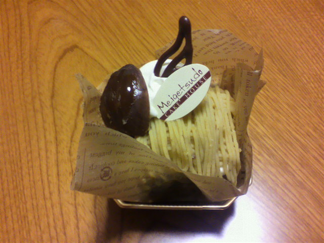 菓子ごよみ 明月堂 name=