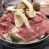 松茸屋 魚松 信楽店