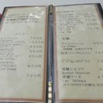 フランス菓子 パティシエ ショコラティエ イナムラショウゾウ - メニューはこだわりのコーヒーメニュー、冷たい飲み物、氷菓、各種ケーキ（レジカウンター前でチョイス）