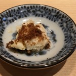 鮓職人 秦野よしき - 豆腐とクリームチーズ