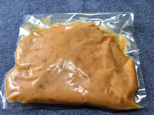 からふと屋 - 亘理（その他）の写真