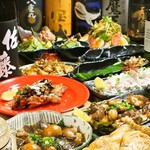 大衆居酒屋 はれるや - 