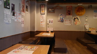 Taishuu Izakaya Hareruya - 