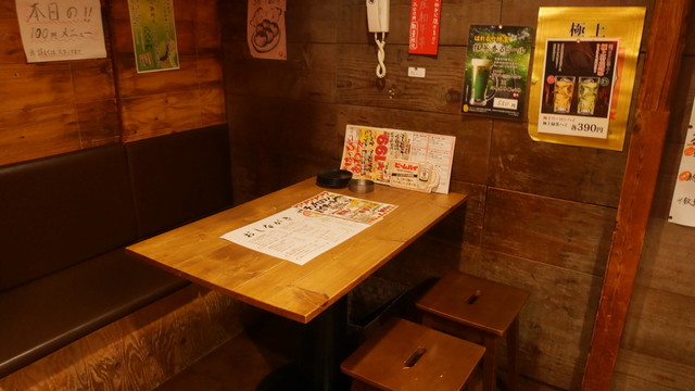 Loites レストラン 飲食店の検索 大衆居酒屋はれるや横浜本店