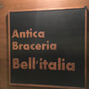 アンティカブラチェリアベッリターリア