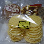 タキノ - チーズコブレット440円
