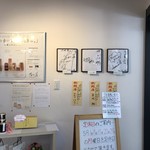 乃が美 はなれ - 