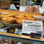 ル・シュクレクール - 