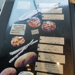 ル・シュクレクール - メニュー5