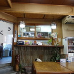 きく本 - 店内の様子