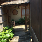 祇園 にしかわ - 