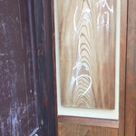 祇園 にしかわ - 