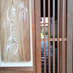 祇園 にしかわ - 外の看板