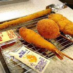 Kushikatsu Tanaka - 