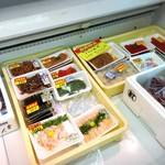 松野鮮魚店 - 