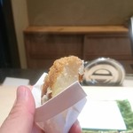 てんぷら　成生 - 