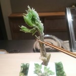 てんぷら　成生 - 