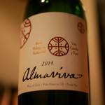 生粋 - 最近よく飲むこれ