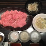 蔵元 下松店 - 特上タン塩