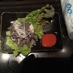 蔵元 - センマイ刺し