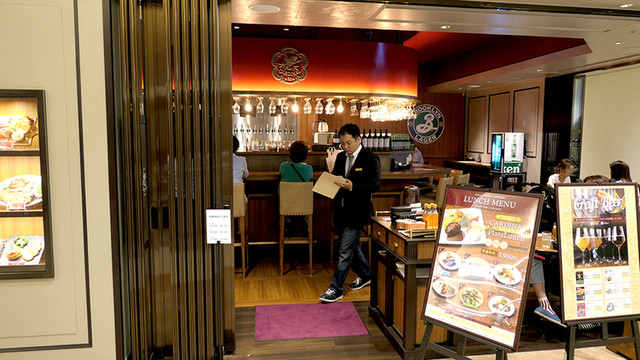 The Photo Of Exterior Grill Cafe Ginza Cardinal Tabelog