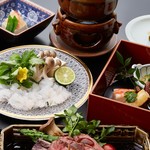 Koshitsu Kaiseki Kitaooji - 