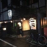 浅草一文 本店 - 