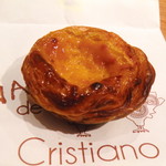 パステル･デ･ベイリーズ