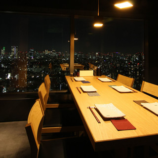 えびす坂 鳥幸_2