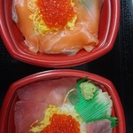 魚三昧 丼丸 - 