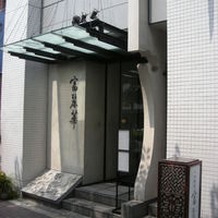 中国飯店 富麗華 - 入口拡大