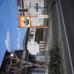 ミスターガーリック - 看板