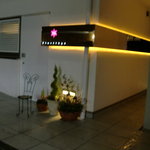 フロリレージュ - みぞれ降る日でした