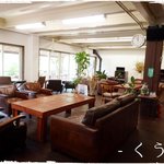 パラダイス カフェ - 