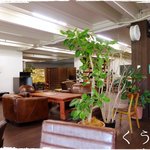 パラダイス カフェ - 