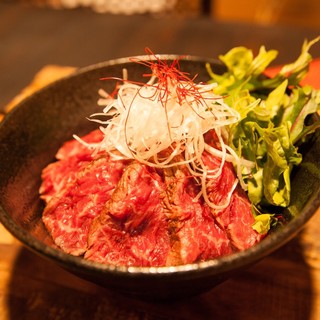 [Lunch only! Lean Steak bowl】