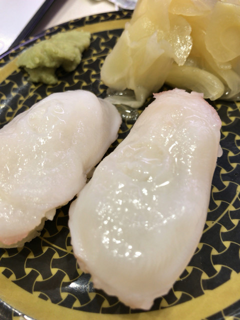 Hama Zushi Terasuwo-Ku Ichinomiya Ten photo 2