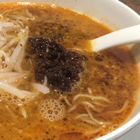 開化亭 - 